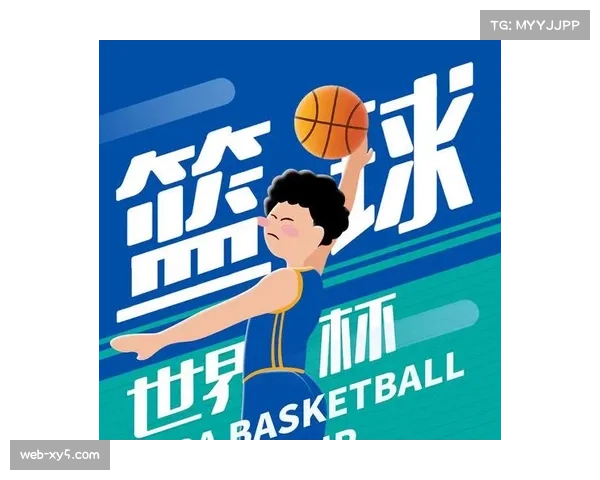 篮球主题舞台剧《篮板青春》在京首演